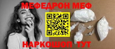 марки nbome Кизилюрт