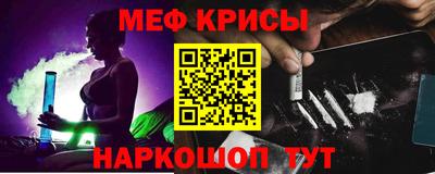 дурь Бугуруслан