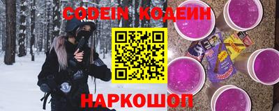 дурь Бугуруслан