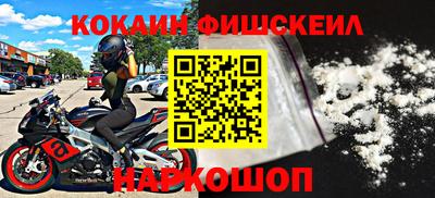 дурь Бугуруслан