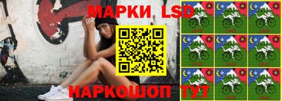 мяу мяу мука Будённовск