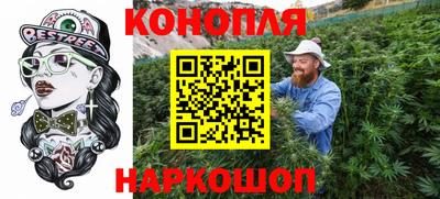 кокаин перу Бузулук