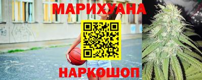 дурь Бугуруслан
