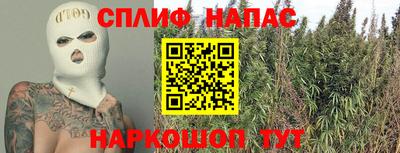 дурь Бугуруслан