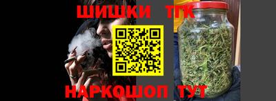 дурь Бугуруслан