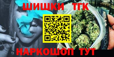 дурь Бугуруслан