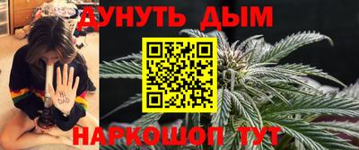 кокаин перу Бузулук