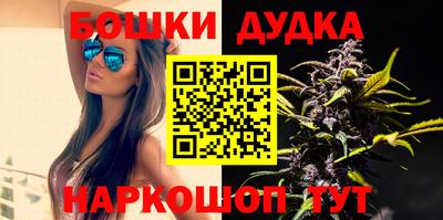 кокаин перу Бузулук