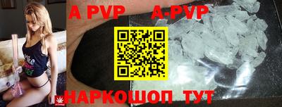 дурь Бугуруслан