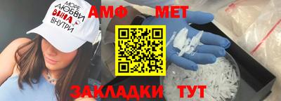 дурь Бугуруслан