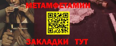 дурь Бугуруслан