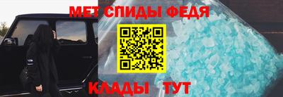 мяу мяу мука Будённовск