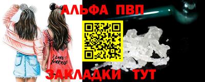 дурь Бугуруслан