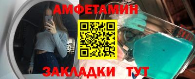 кокаин перу Бузулук