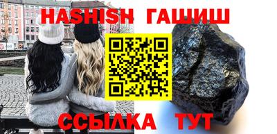 кокаин перу Бузулук