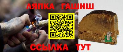 мяу мяу мука Будённовск