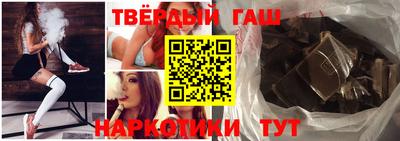 кокаин перу Бузулук