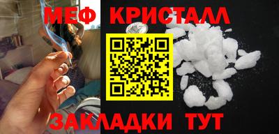 гашишное масло Кизляр