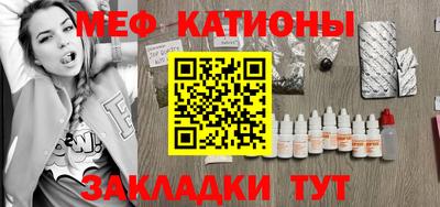 кокаин перу Бузулук