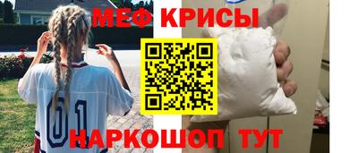 дурь Бугуруслан