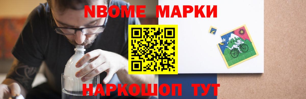 Лсд 25 экстази  Вход с VPN  Мытищи  ЛСД экстази кислота  Лсд 25 экстази кислота 